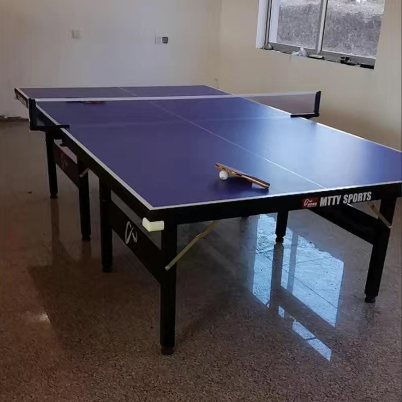 室内单折乒乓球台