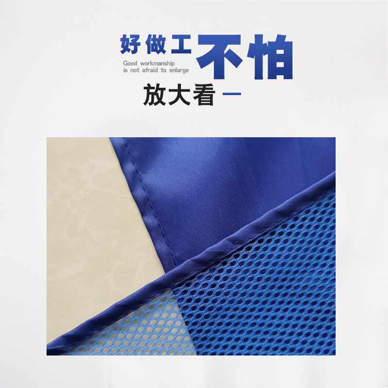 乒乓球桌面集球网