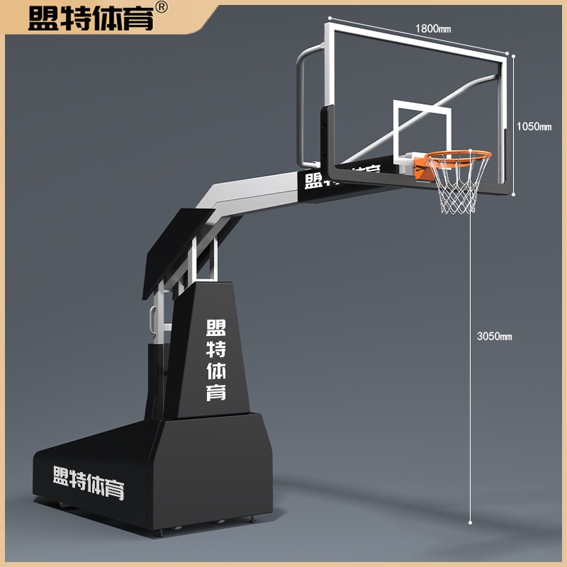 米兰milan官网-液压升降篮球架-移动式弹性平衡篮球架